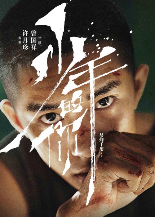 高仿弗林德斯大学文凭毕业证